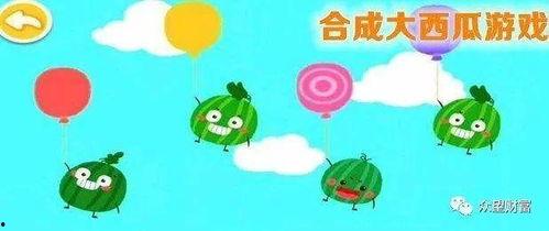 最新娱乐吃瓜游戏,揭秘明星幕后那些事儿